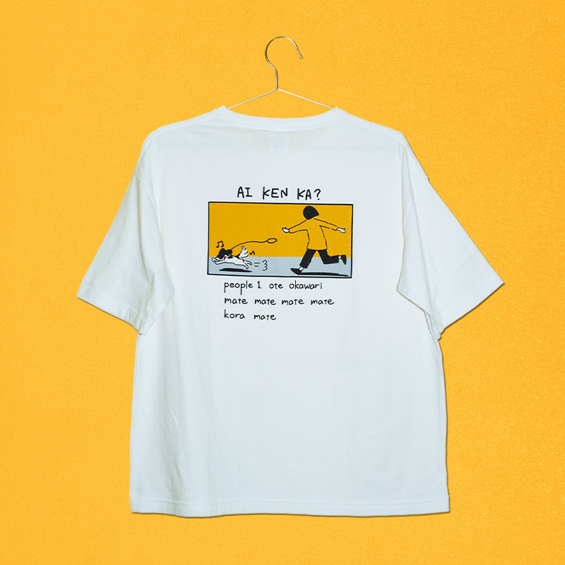 復刻版】愛犬家？のビッグTシャツ | TOoKA BASE