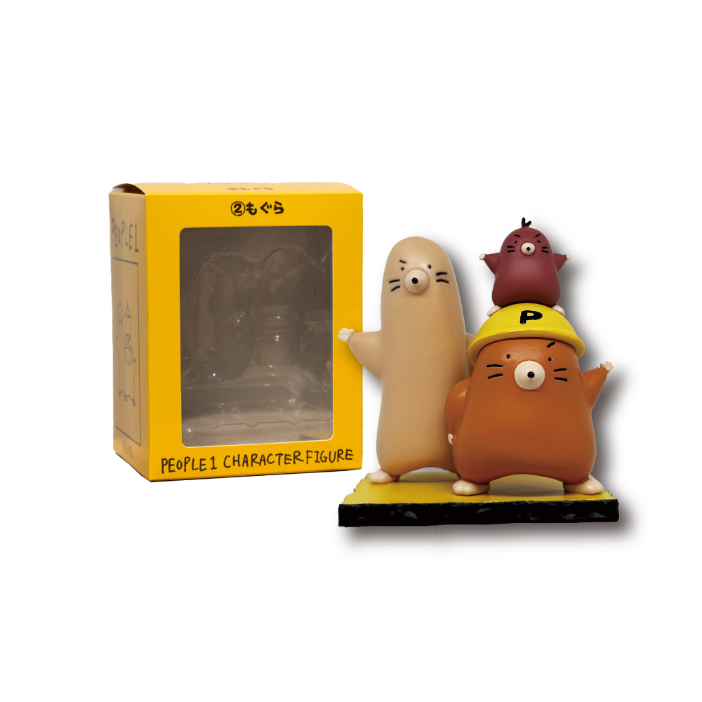 PEOPLE 1 CHARACTER FIGURE / もぐら | TOoKA BASE