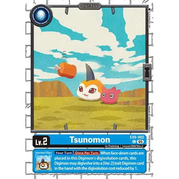 Digimon Trading Card Game Versus Monsters Single Card Super Rare