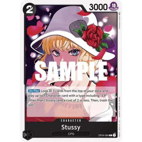 One Piece Trading Card Game Carrying On His Will Single Card Super
