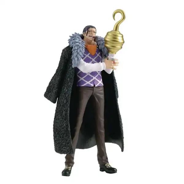 One Piece Trading Card Game Emperors in the New World Single Card