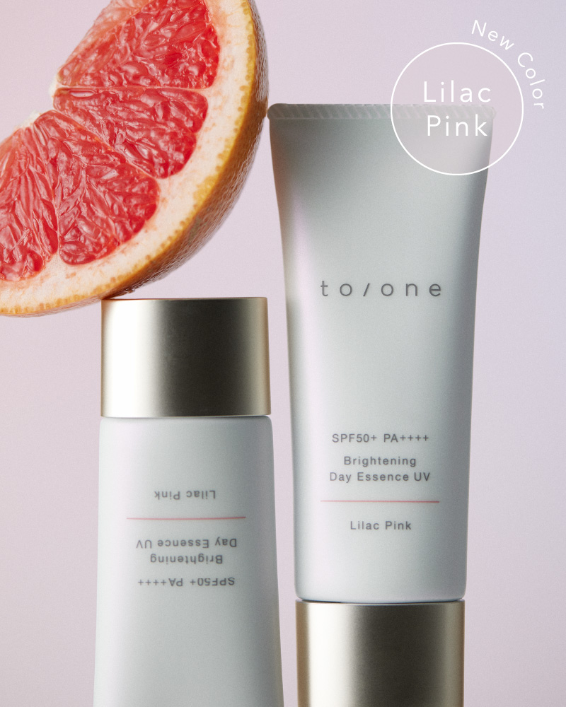 to/one】ブライトニング デイエッセンス UV Lilac Pink ｜Biople WEB