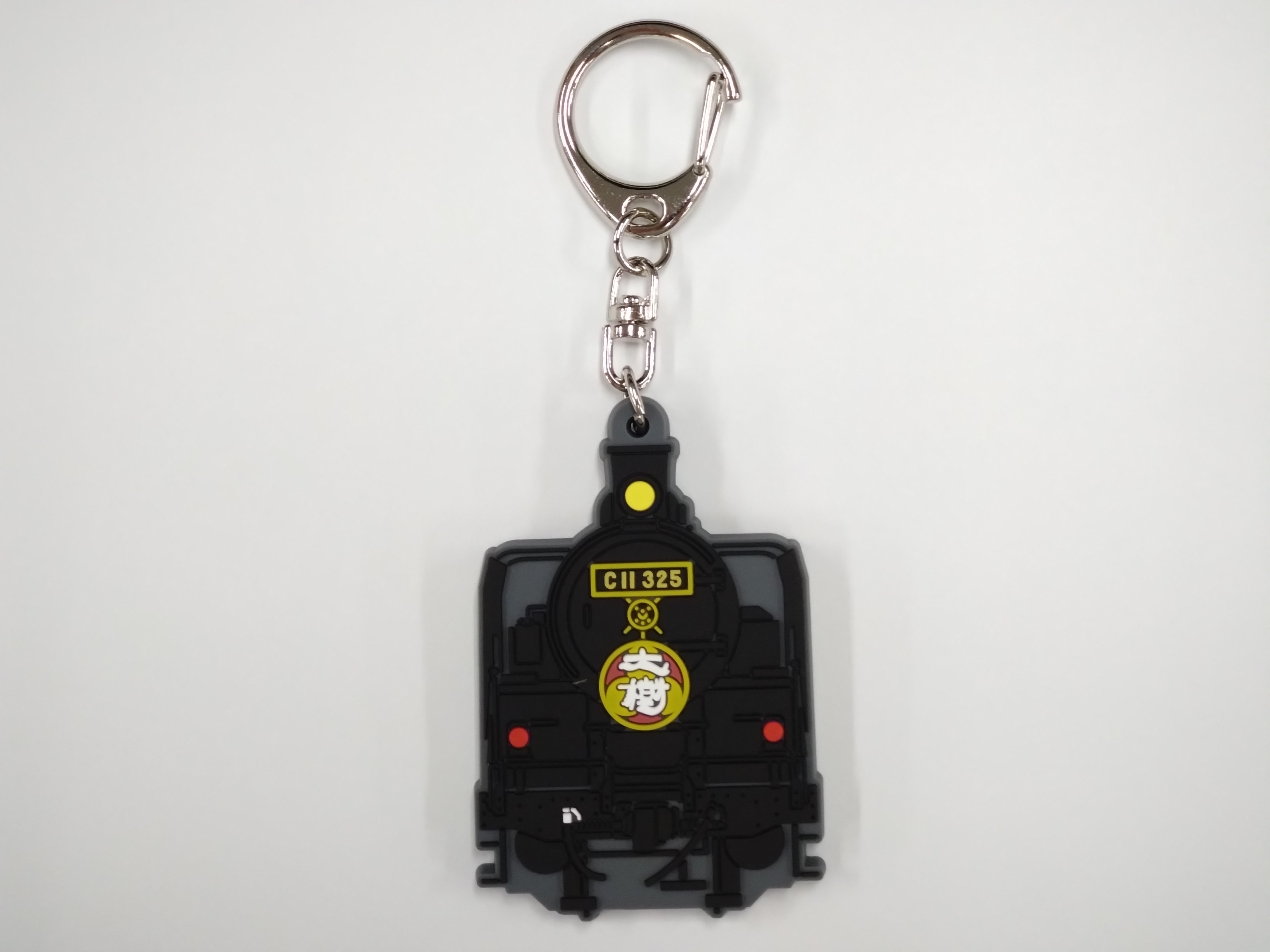 鉄道・バスグッズ(2／5ページ) | TOBU POINTがたまる！使える TOBU MALL