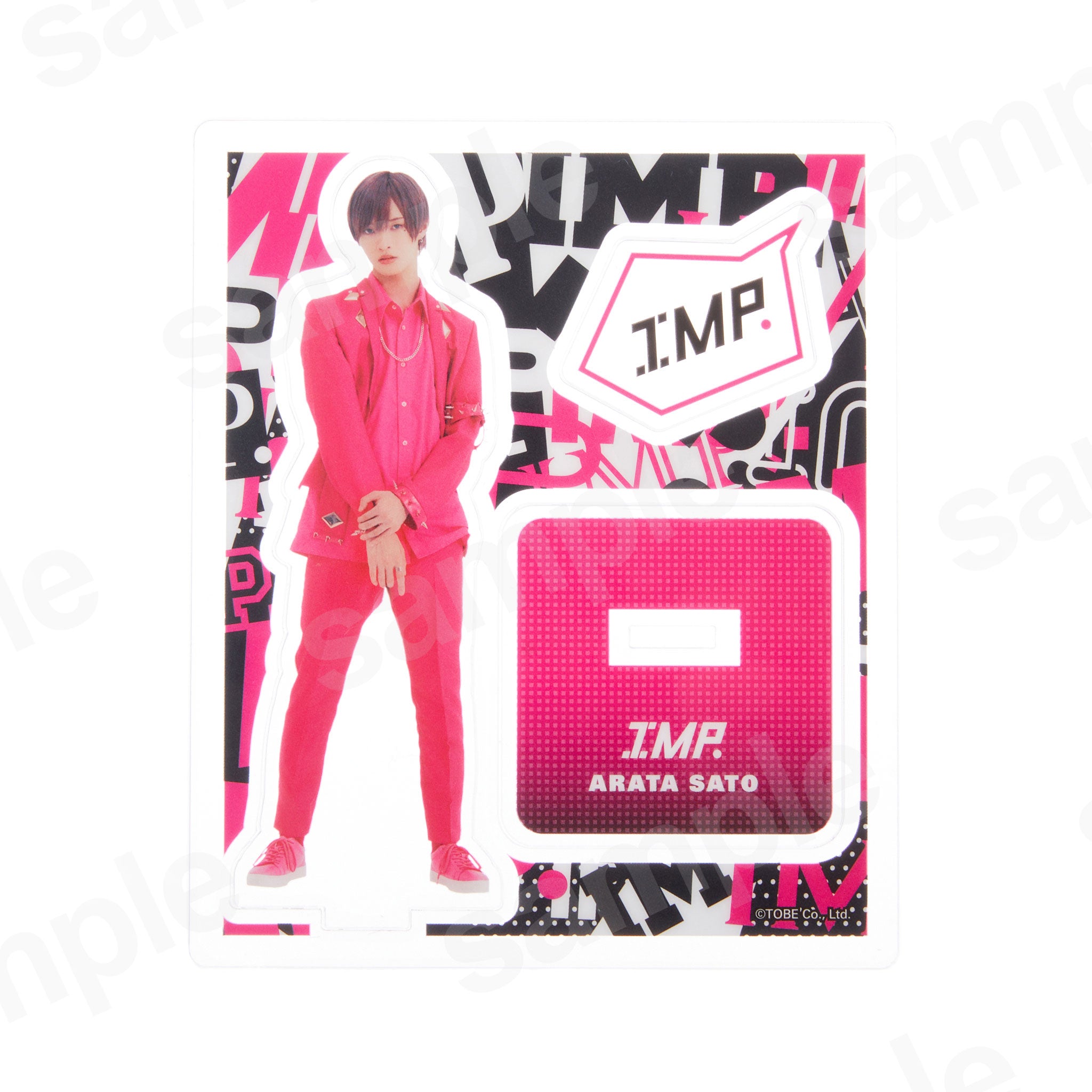 オリジナルアクリルスタンド／IMP.佐藤新 | TOBE OFFICIAL STORE