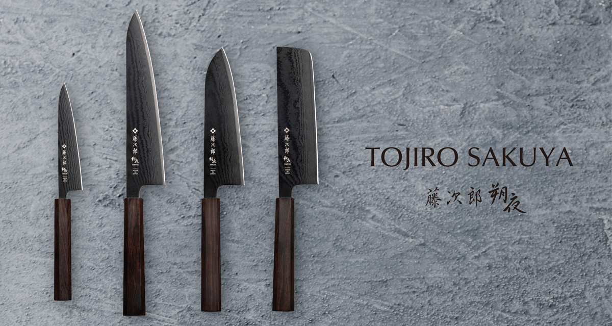 新発売】 藤次郎 朔夜シリーズ 販売のお知らせ | 燕三条製包丁の藤次郎