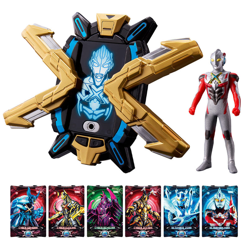 ウルトラマン キャラ レアあり 金額交渉有り ウルトラマン キャラ レア