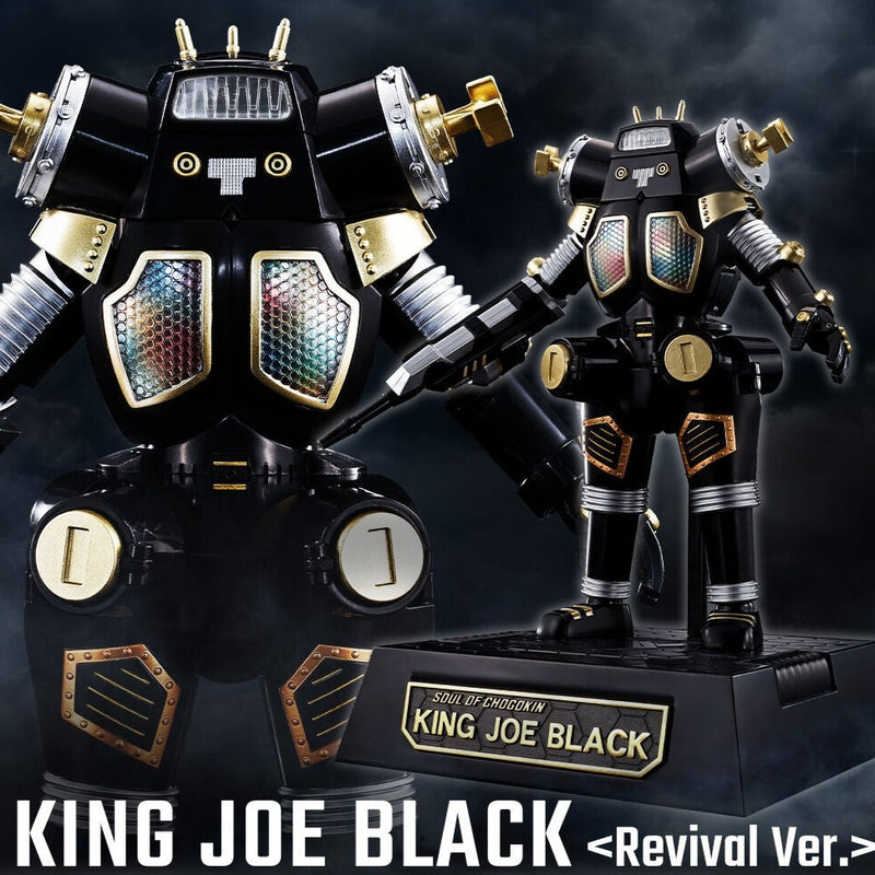cs_kingjoeblack_wgVYcJie_lp_a_