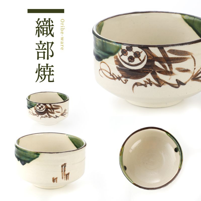 抹茶セット,裏千家,茶道具,学校茶道,茶道入門,茶道初心者用
