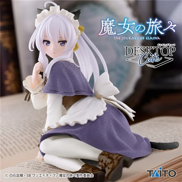 2024年9月》新作プライズフィギュア入荷予定まとめ《相場比較》
