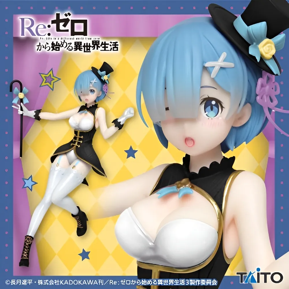 2025年2月》新作プライズフィギュア入荷予定まとめ《相場比較》