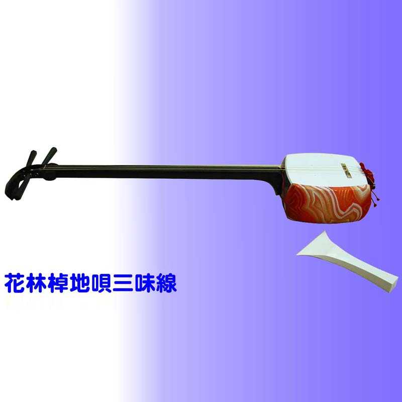 三味線（各種） | 東京堂神具店 | 天理教神具 | 奈良 天理