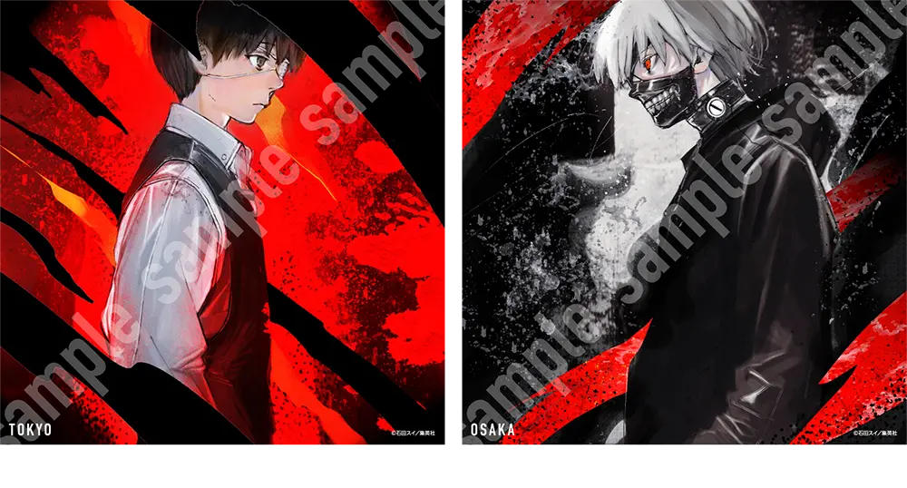 東京喰種EX.