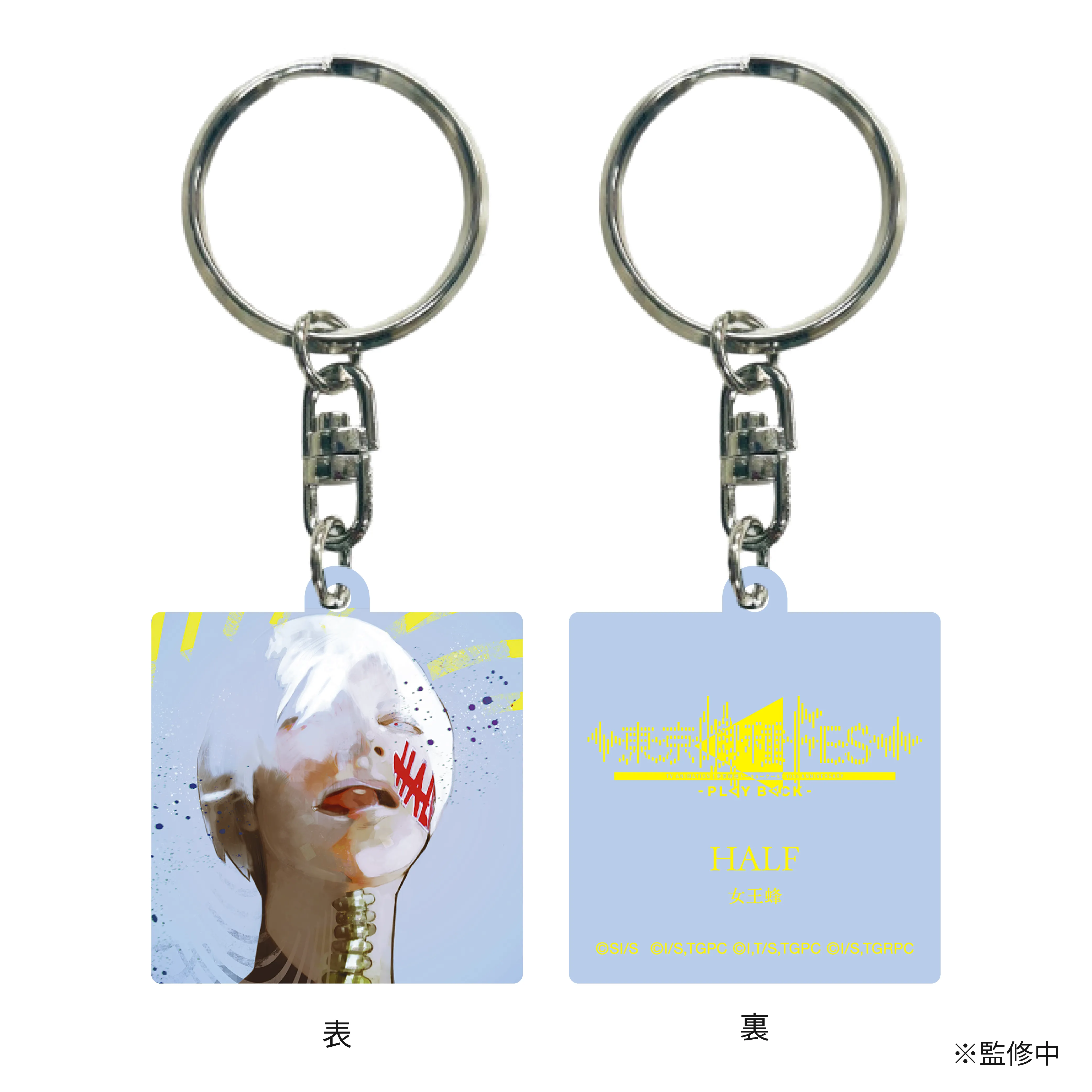 東京喰種FES. - PLAY BACK -