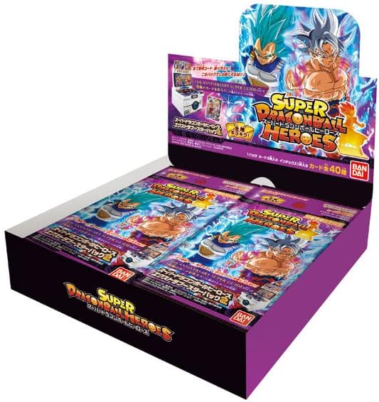 ドラゴンボール ボックス