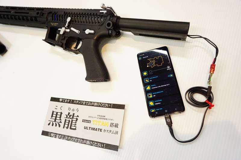AIRSOFT97 神戸店 ショップレビュー | サバゲーナビ