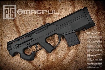 MAGPUL PDR | 銃器紹介 | サバゲーナビ