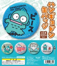 ハンギョドン缶バッジ｜夢屋