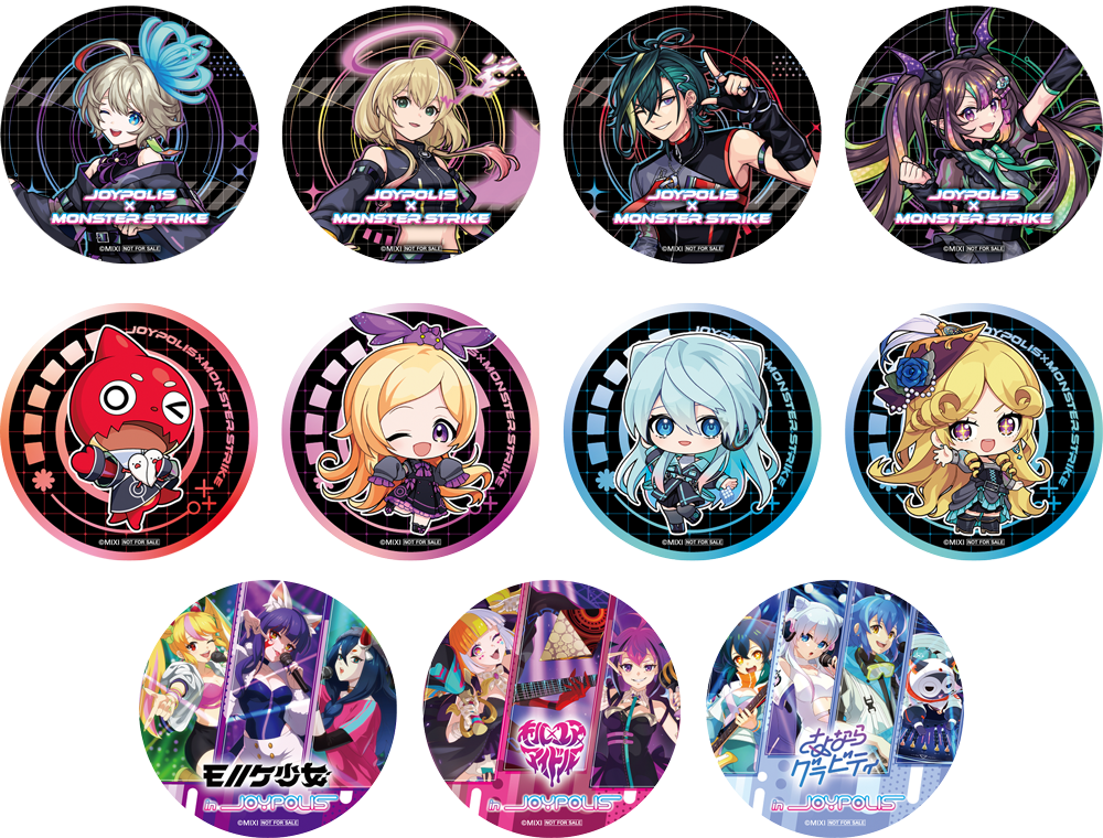 ジョイポリス×モンスターストライク STRIKER FESTIVAL