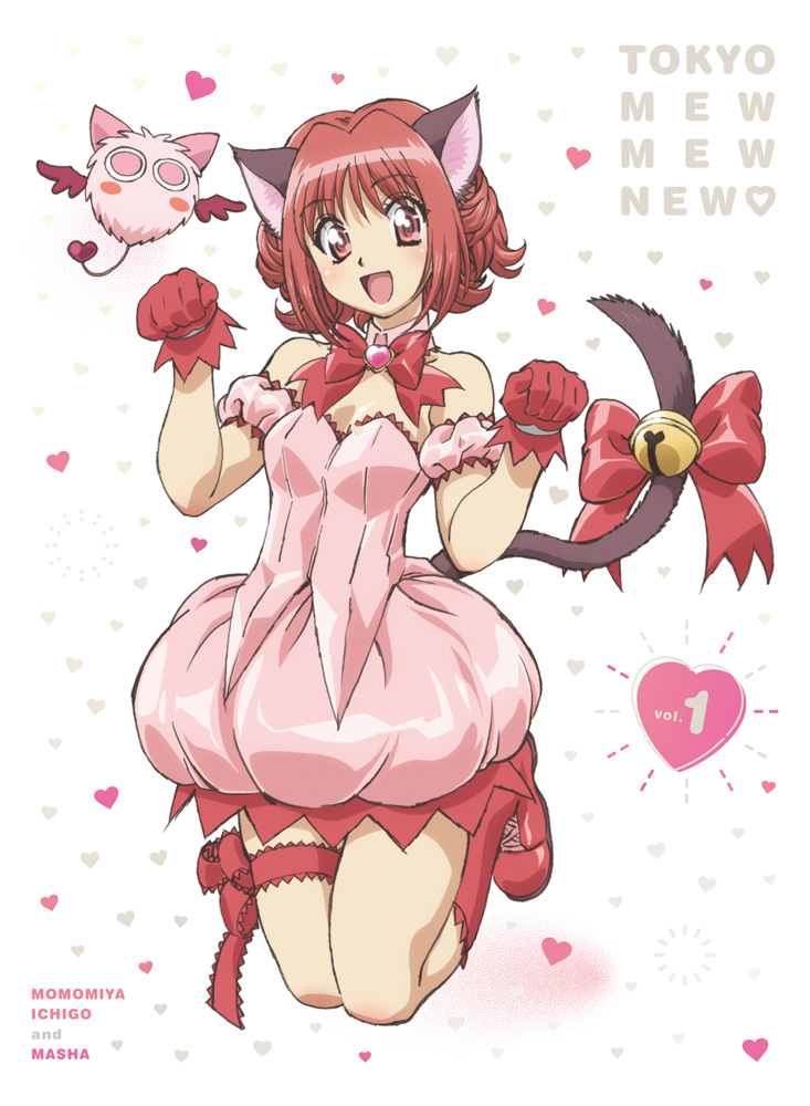 Blu-ray&DVD|アニメ『東京ミュウミュウ にゅ～♡』公式サイト