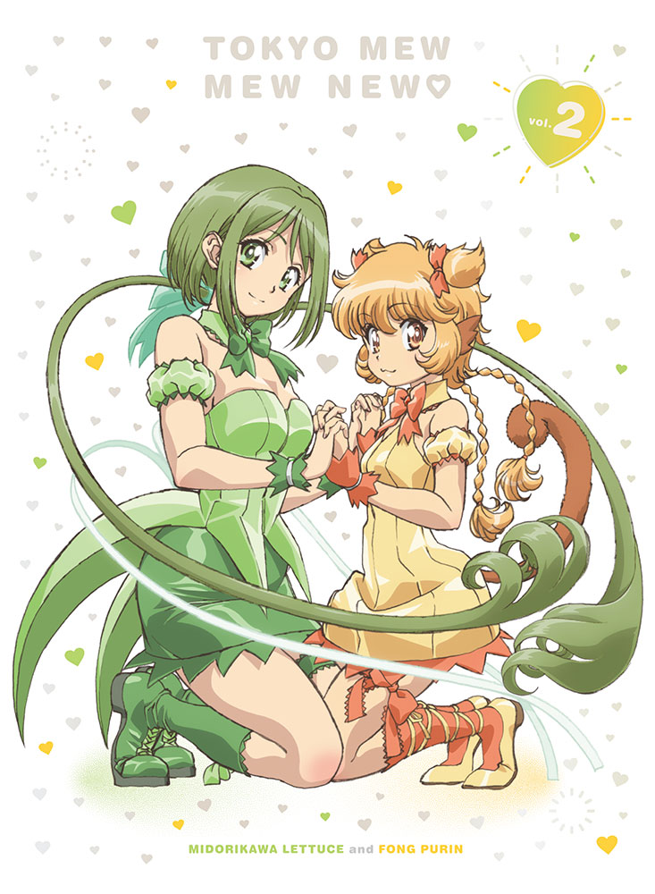 Blu-ray&DVD|アニメ『東京ミュウミュウ にゅ～♡』公式サイト