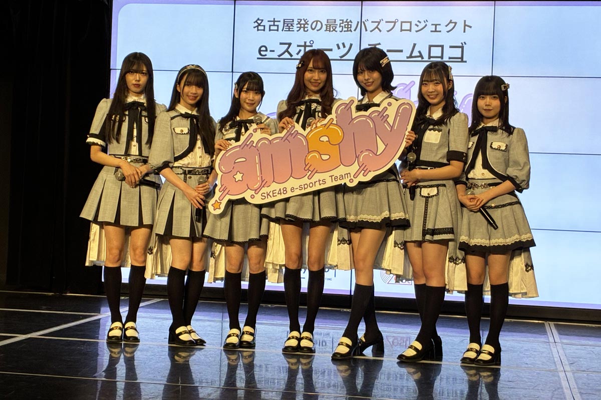 SKE48がeスポーツ参入 ゲーム歴12年の立花菖「アイドルと