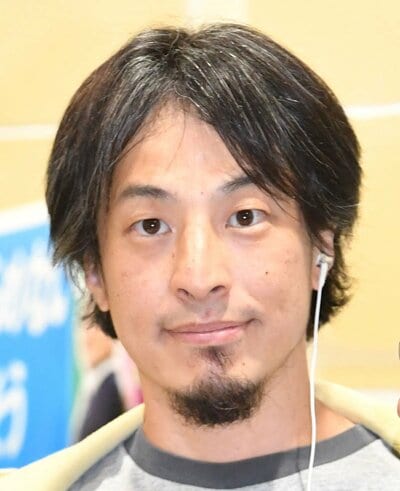 1ページ目】ひろゆきがガーシー容疑者の末路予測 偽造パスポート取得の