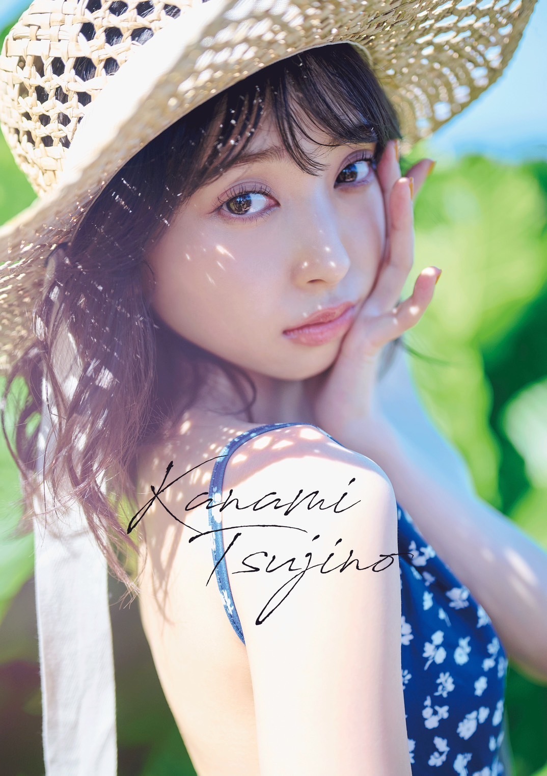 辻野かなみ1st写真集「Kanami Tsujino」発売記念イベント・SHIBUYA