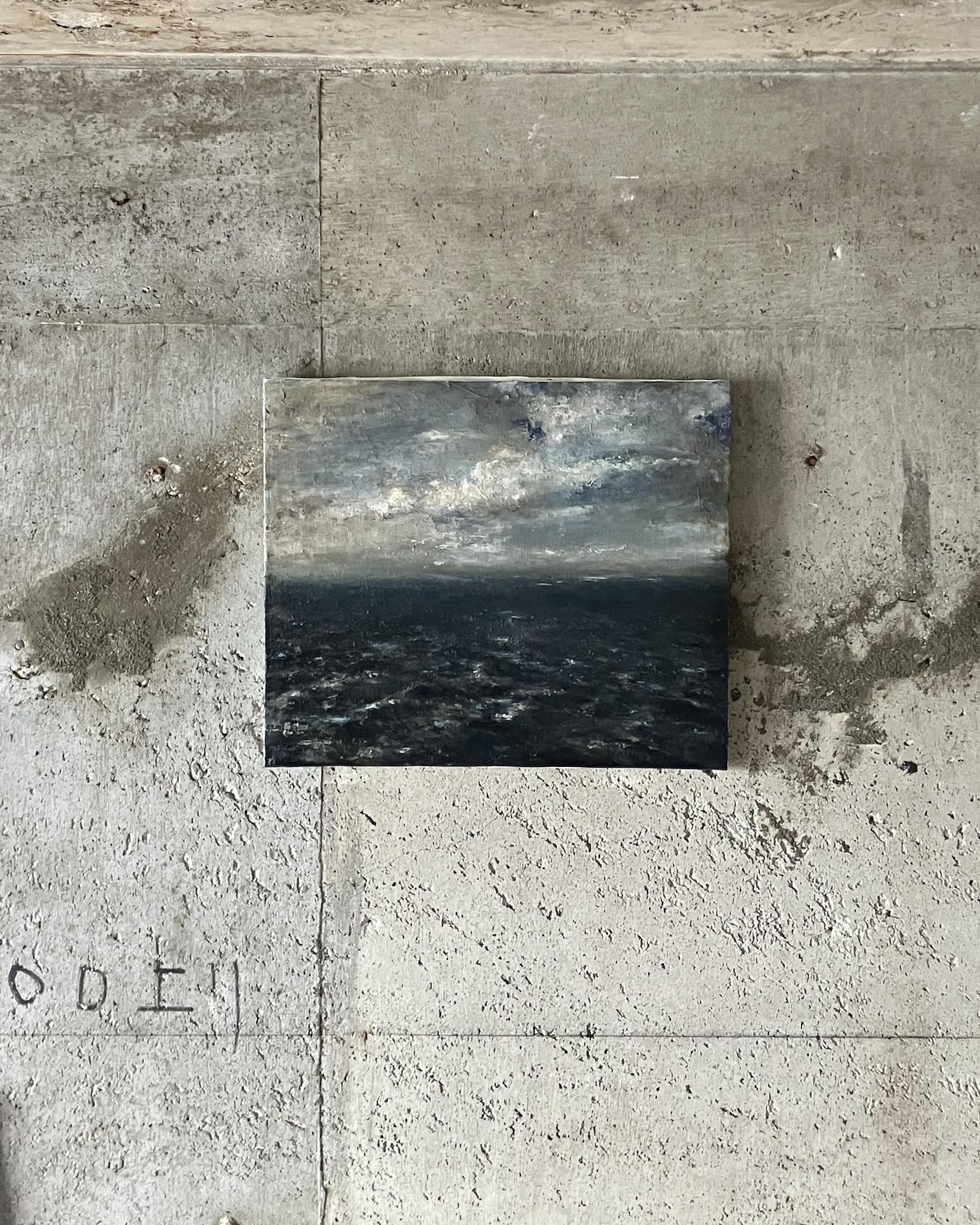 空と海のある風景画 】 - 絵画構築 - Painting analysis -