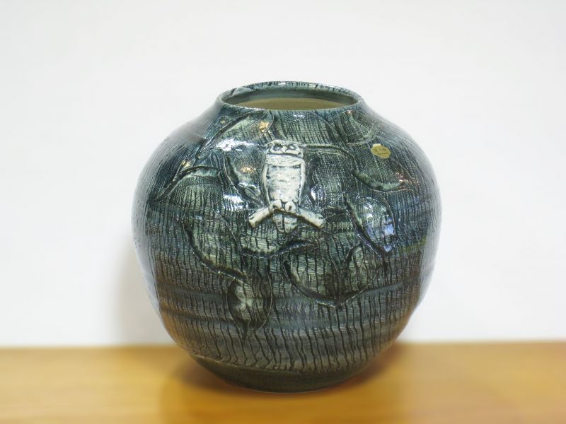 清水焼 藤平正文作 ゴス布目フクロウ付花生 - 土岐陶器本店