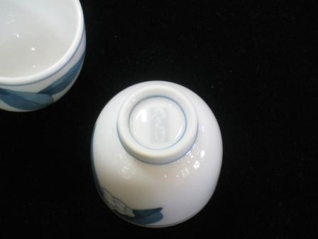 ノリタケ和食器 露染 酒器揃 - 土岐陶器本店
