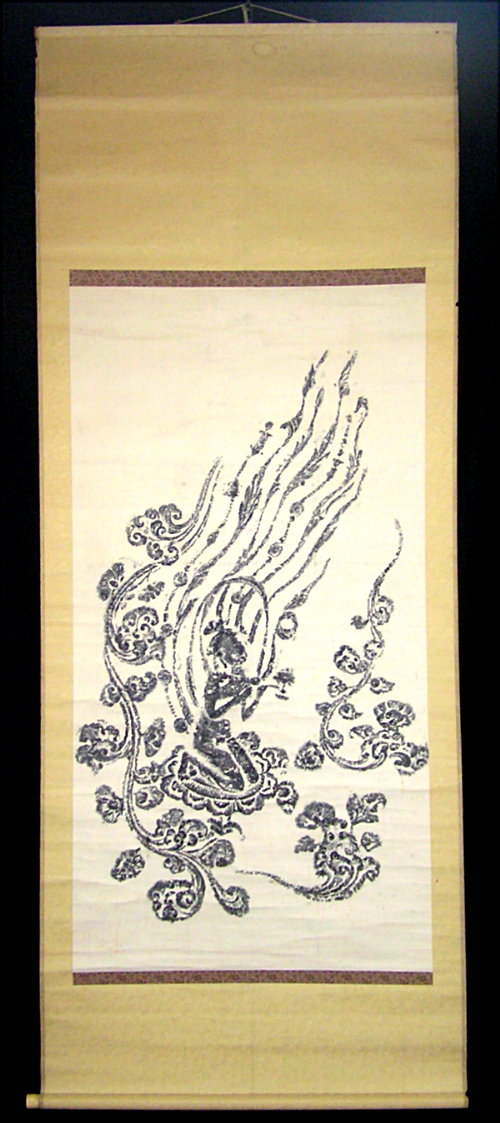 s1-k.hekigodo001