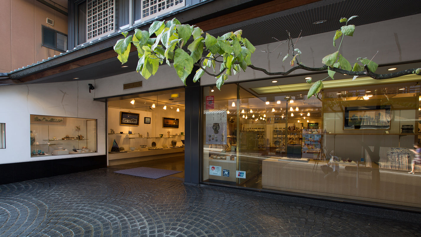 東五六オンラインストア - Tohgoro Online Store – Tohgoro Kyoto