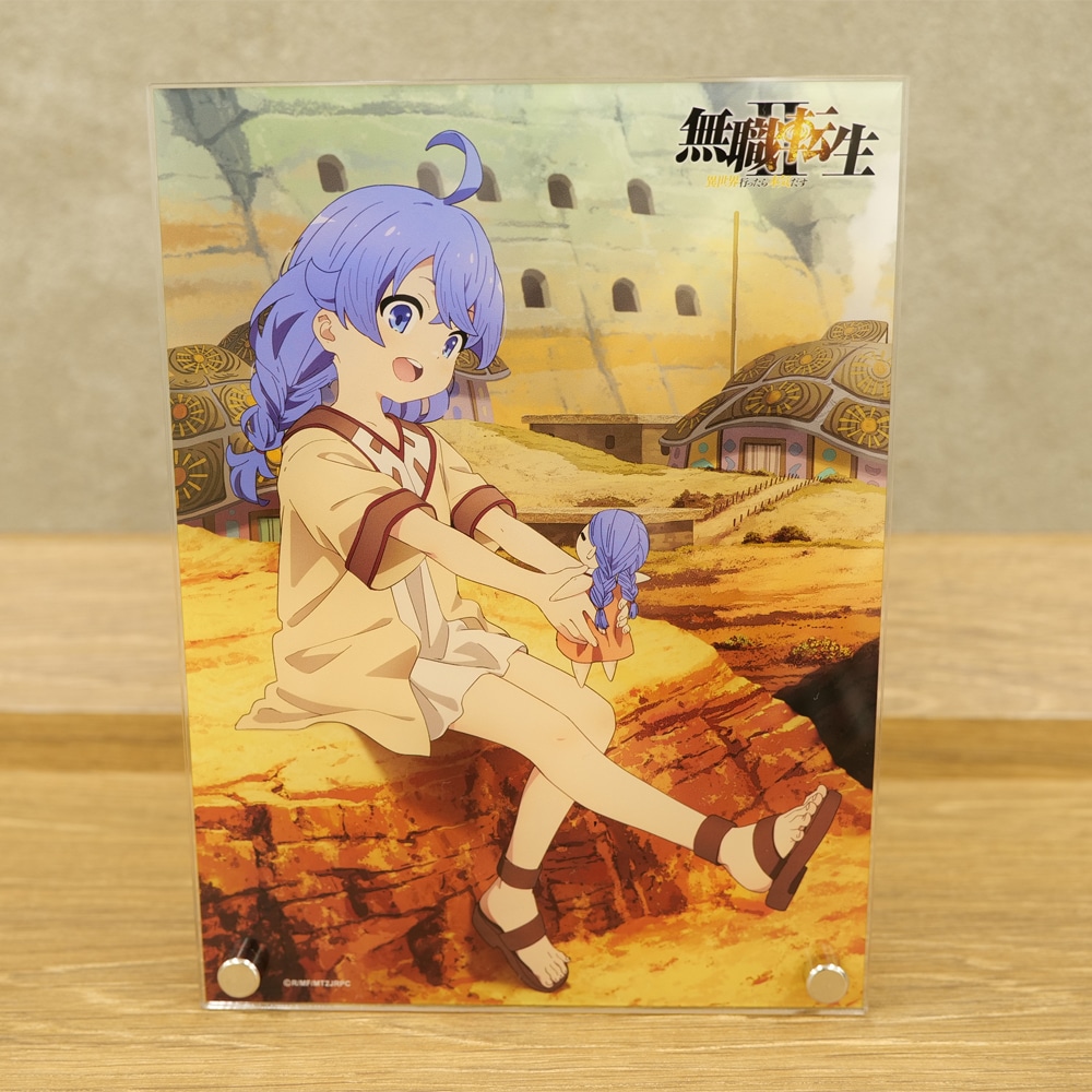 公式オンラインストア無職転生 II ～異世界行ったら本気だす
