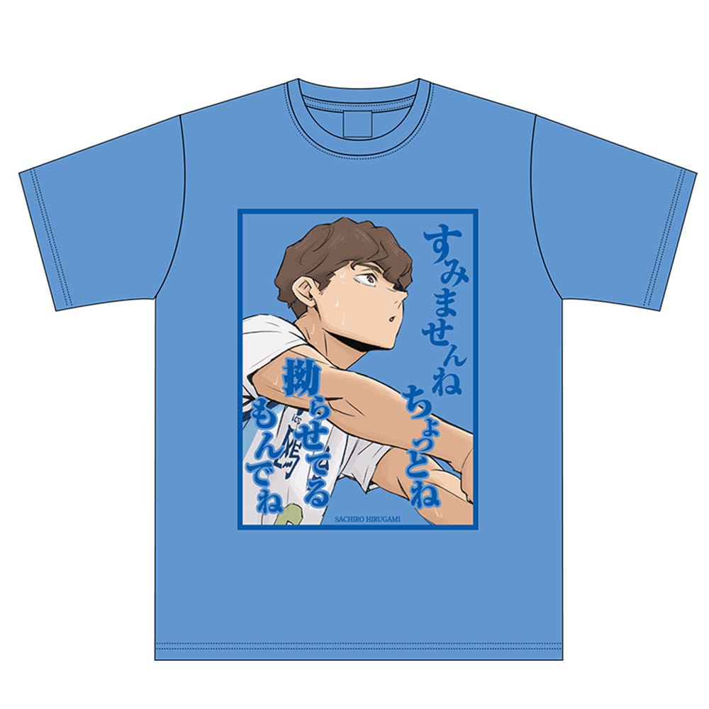 公式オンラインストアハイキュー!! セリフTシャツ 昼神幸郎 M(M): アパレル