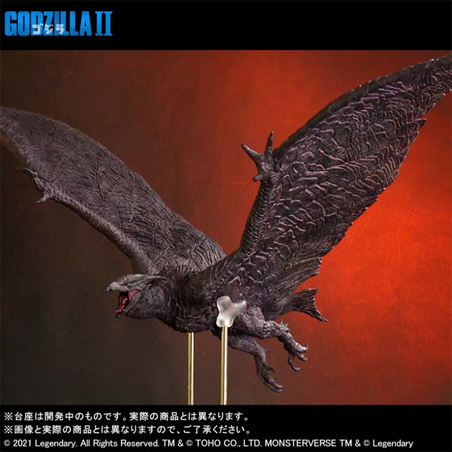 公式オンラインストア東宝大怪獣シリーズ ラドン（2019） 一般版: トイ