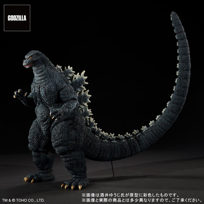 公式オンラインストア東宝30cmシリーズ 酒井ゆうじ造形コレクション