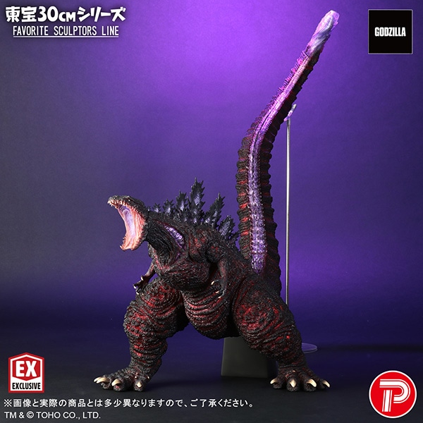 公式オンラインストア東宝30cmシリーズ: