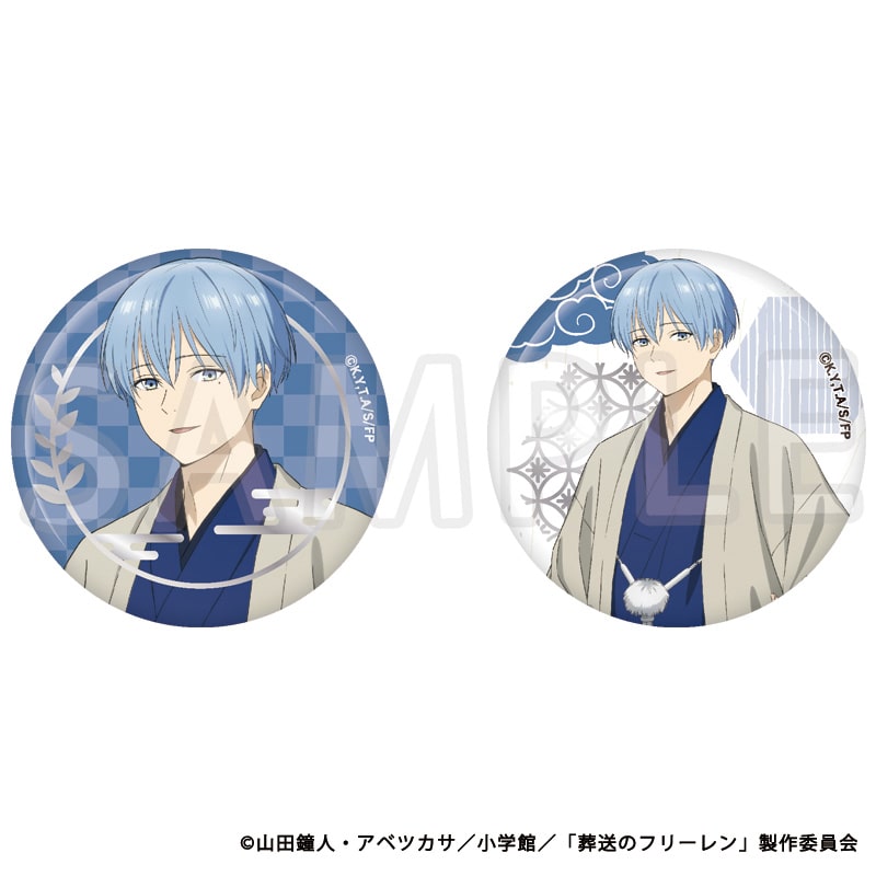 公式オンラインストアTOHO animation STORE10周年商品 葬送のフリーレン: