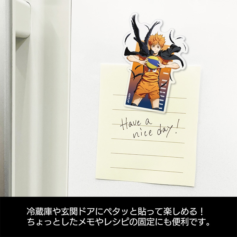 公式オンラインストアハイキュー!! 日向翔陽 アクリルマグネット 前進