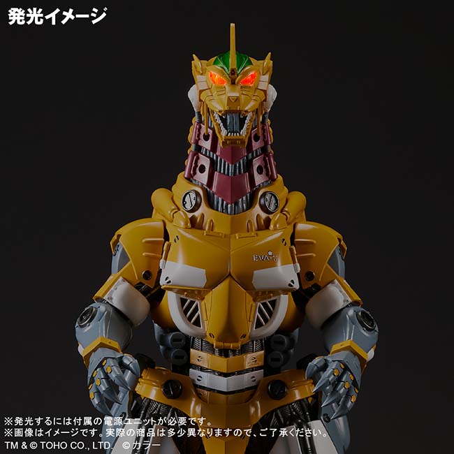 公式オンラインストア東宝大怪獣シリーズ 3式機龍（2002）高機動型