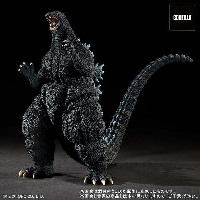 公式オンラインストア東宝30cmシリーズ 酒井ゆうじ造形コレクション
