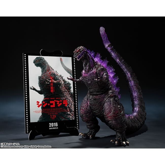 公式オンラインストアS.H.MonsterArts ゴジラ（1989）『ゴジラVS
