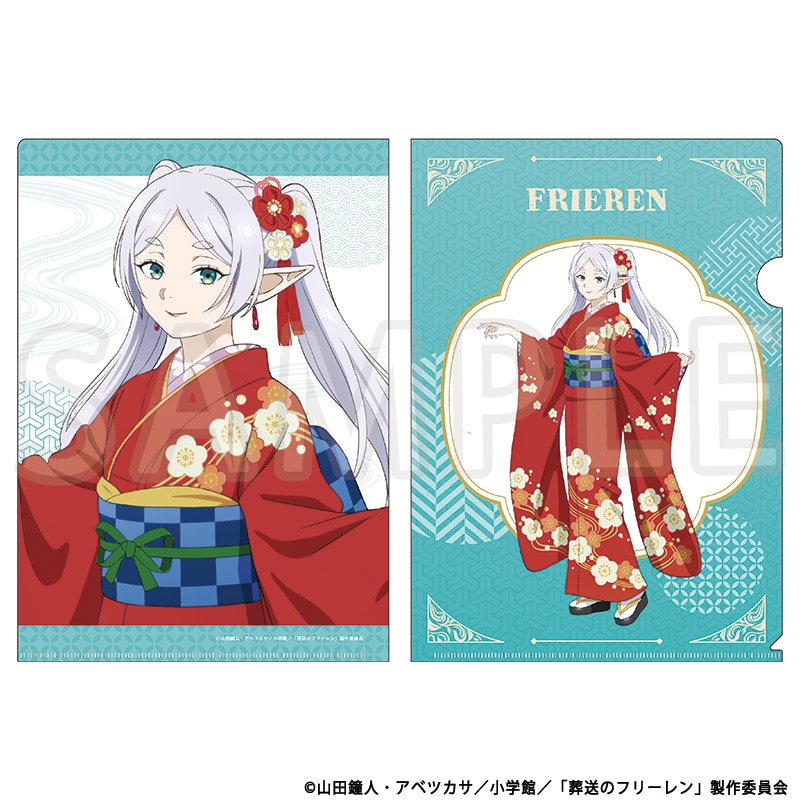 公式オンラインストア葬送のフリーレン 描き下ろしA4クリアファイル