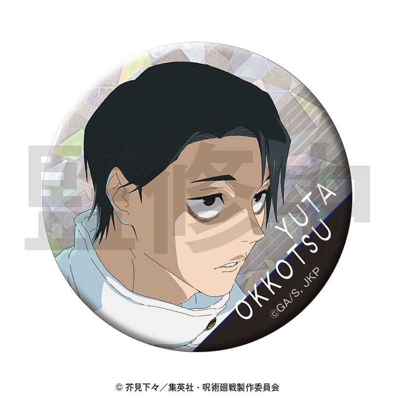 公式オンラインストア呪術廻戦 ホログラム缶バッジ Vol.1 虎杖悠仁