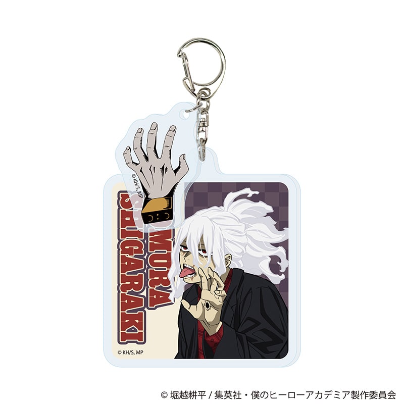 公式オンラインストア僕のヒーローアカデミア 2連アクリルキーホルダー