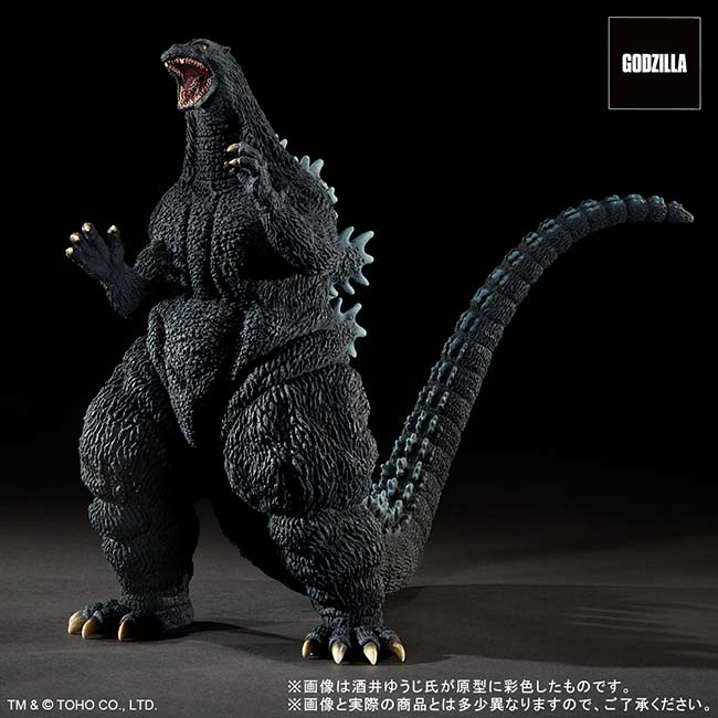 公式オンラインストア東宝30cmシリーズ 酒井ゆうじ造形コレクション