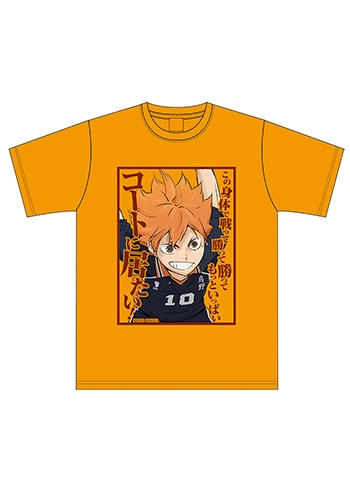公式オンラインストアハイキュー!! セリフTシャツ 日向翔陽 M(M): アパレル