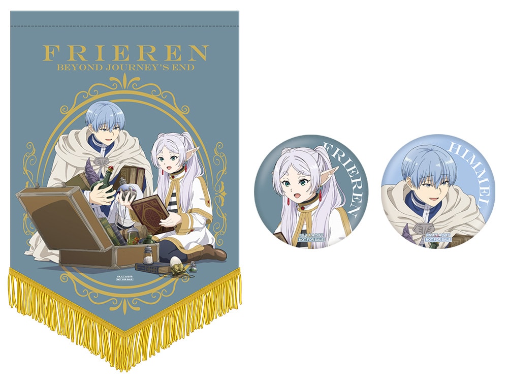 公式オンラインストア『葬送のフリーレン』 Vol.3 初回生産限定版 DVD