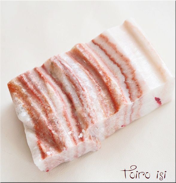 豚肉石 ポークストーン