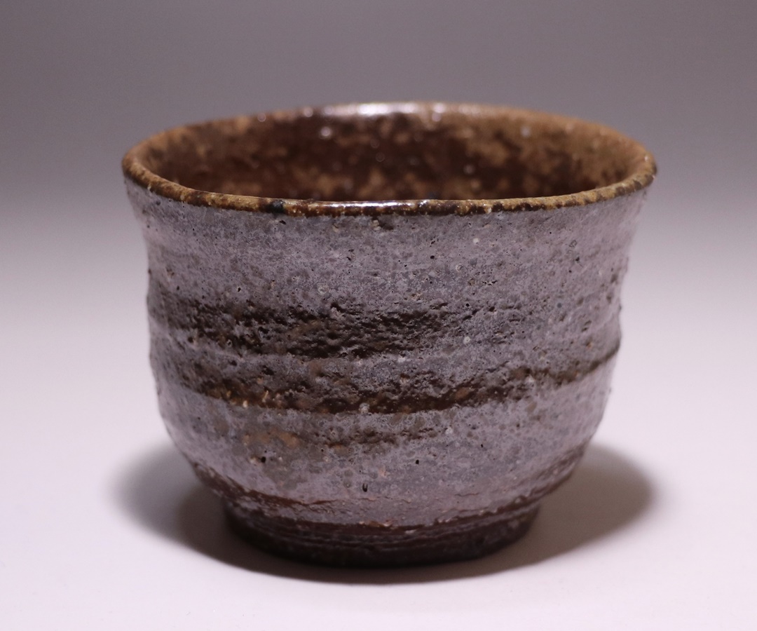 池西 剛 作 「伊部酒盃」 ～備前焼専門卸小売店 川口陶楽苑～